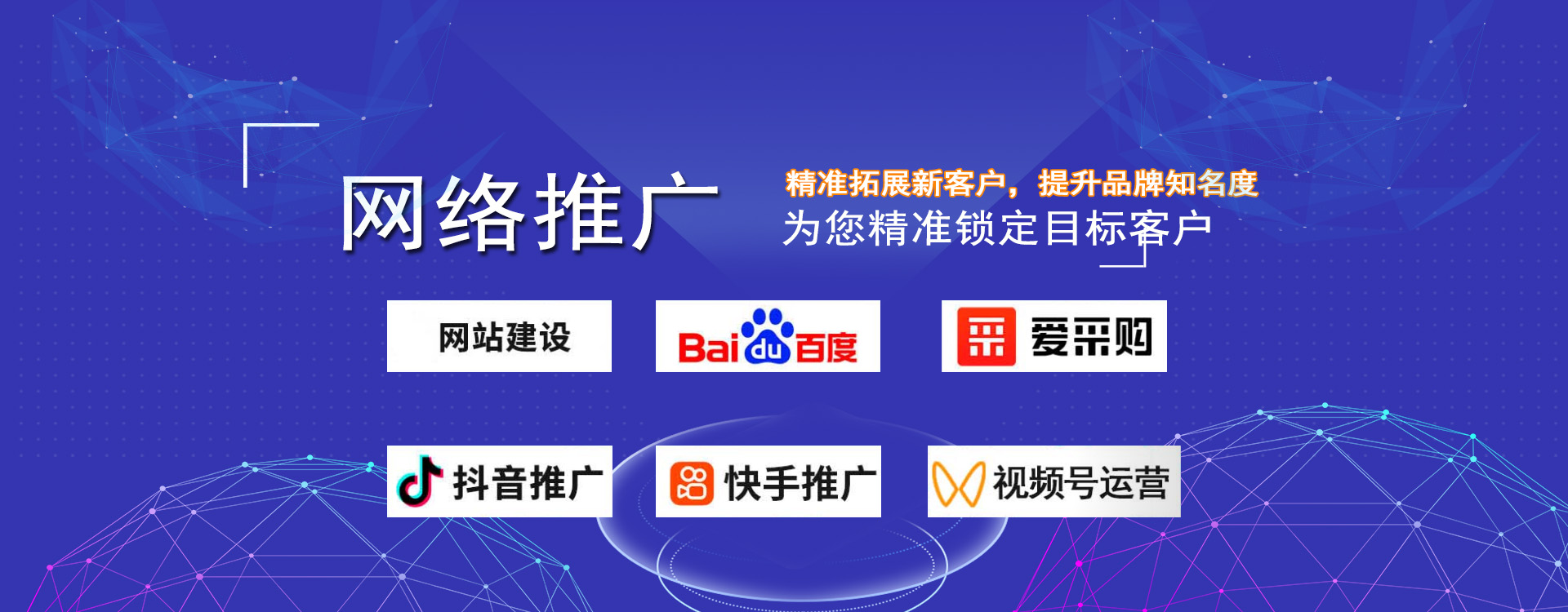 山東德福涂料有限公司